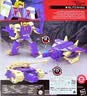 变形金刚（Transformers）儿童男孩玩具模型手办工作室系列领袖级86大电影闪电G2187 实拍图