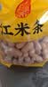 稻香村DXC 特色糕点 休闲点心 零食饼干 江米条400g 实拍图
