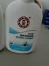 大宝SOD清爽保湿凝露100ml*2乳液面霜擦脸油补水男女士面部护肤品 实拍图