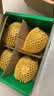 佳沛（zespri）新西兰金奇异果4粒103-114g猕猴桃源头直发中秋节礼品送水果礼盒 实拍图