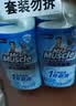 威猛先生（Mr Muscle）免刷洗 强效洁厕灵 洁厕剂 馥郁繁花型 去污渍清洁尿垢 600gX4瓶 实拍图