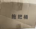 科力邦（Kelibang） 拖把桶 塑料拖把桶带提手 免手洗脱水拖布 懒人墩布清洁吸水地拖 蓝色 KB1215 实拍图