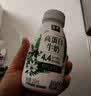 伊利金典4.4g高蛋白牛奶整箱 250ml*10瓶  中秋礼品礼盒装 实拍图