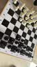 晨光（M&G）文具磁吸国际象棋小号儿童桌游便携折叠抽屉收纳小学生生日礼物 实拍图
