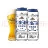 青岛啤酒（TsingTao）经典（1903）550ml*15+精酿白啤500ml*3组合装共18罐 中秋节送礼 实拍图