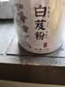 太守堂 白芨粉100克 甘肃白及粉可自制面膜七子白中药材 实拍图