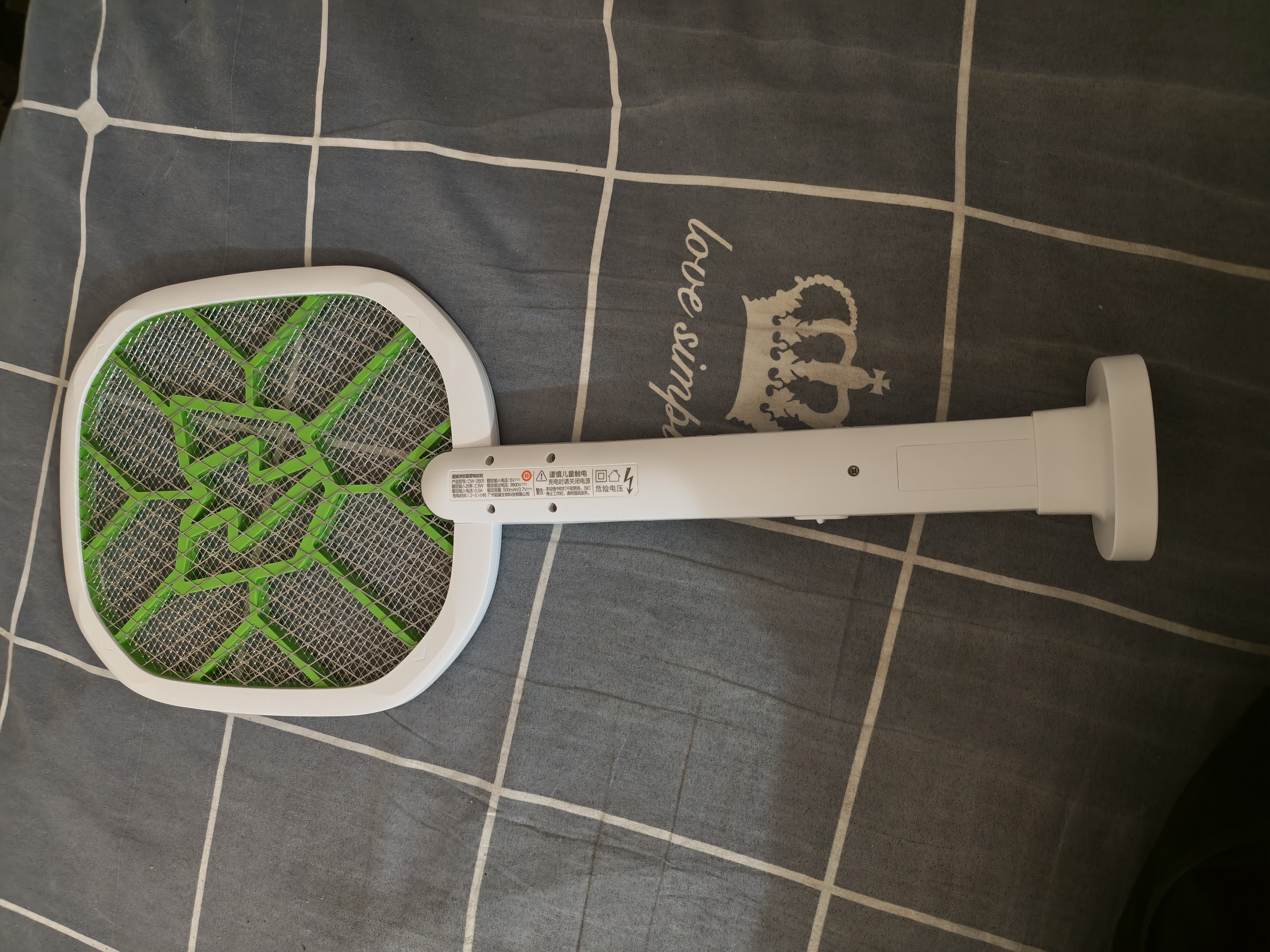 超威电蚊拍灭蚊紫光灯诱蚊 阻燃多功能强力充电家用大网面灭蚊器便捷 实拍图