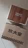 炊大皇马克杯 木底陶瓷杯高颜值办公防滑咖啡杯牛奶杯水杯 白色350ml 实拍图
