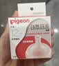 贝亲（Pigeon）自然离乳系列吸嘴 替换奶嘴 12月+ BA152 实拍图