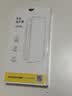 品胜【相机键全包|气囊升级】适用iPhone17ProMax手机壳苹果17ProMax保护套晶透耐磨简约气囊防摔壳 实拍图