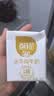 百菲酪3.8g水牛纯牛奶200ml*10盒 早餐奶 甘蔗菠萝 中秋节礼盒礼品 实拍图