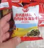 秋田满满高钙高铁DHA海苔碎114g*2袋肉松拌饭料儿童0盐享婴儿宝宝辅食谱 实拍图