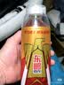 东鹏特饮【张雪机车同款】有奖版维生素功能运动饮料 500ml*24瓶*2箱 实拍图