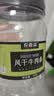 农香森风干牛肉干500g香辣味 约九成超风干牛肉干肉脯 健身耐嚼休闲零食 实拍图