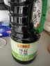 李锦记薄盐系列 薄盐生抽原味鲜1.52kg 【减盐30%*】健康拌灼炒腌调味 实拍图