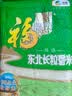 福临门 长粒香大米 东北大米 10斤 实拍图