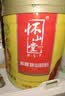 怀山堂铁棍怀山药粉560g*2 3年陈醇品山药代餐粉即冲即饮 中华老字号 实拍图