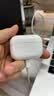 Apple准新品 苹果 AirPods Pro (第二代) 搭配MagSafe充电盒 (Lightning) 蓝牙耳机 资源机 实拍图