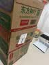 农夫山泉东方树叶乌龙茶500ml*15瓶无糖茶饮料0糖0脂0卡整箱装饮品 实拍图
