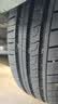 玲珑轮胎汽车轮胎175/60R15 81V 玲珑臻选 HD 适配奔奔/玛驰/远景X1/江铃 实拍图