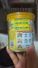 太太乐鸡粉调味料 腌肉煲汤烹饪 易溶解130g炒菜煲汤烹饪调料 实拍图