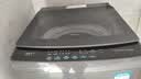 海尔（Haier）波轮洗衣机12KG大容量 直驱变频  家用家电补贴京东自营XQB120-BZ2KJ1 实拍图