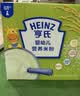 亨氏婴幼儿米粉400g宝宝辅食高铁原味米粉维C加铁营养米糊早餐6月+ 实拍图