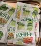 吉香居每日小菜25g*48袋 减盐榨菜萝卜干酸豆角泡椒豇豆礼盒 实拍图