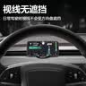 智骋适用特斯拉焕新Model3/Y/YL方向盘后仪表台手机导航硅胶车载支架 实拍图