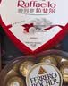 费列罗巧克力礼盒8粒心形100g 金榜推荐 零食 喜糖 中秋节礼物 实拍图