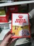 秋田满满高钙益生菌酸奶溶豆草莓味儿童零食易吞咽18g享6个月以上婴儿食谱 实拍图