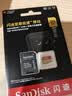 Sandisk闪迪128GB TF(MicroSD)内存卡4K极速金卡A2 V30 U3兼容大疆Pocket3/4P/Action 6运动相机/无人机存储卡 实拍图