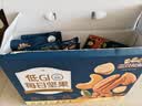 三只松鼠低GI每日纯坚果750g/30袋腰果开心果坚果礼盒礼包中秋团购送礼 实拍图