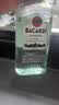 百加得（Bacardi）白朗姆酒 洋酒 莫吉托 鸡尾酒 基酒调酒 200ml 实拍图