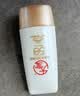 大宝水感多效防晒露50g高倍防晒霜军训防水防汗防紫外线护面部护肤品 实拍图