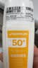 迪卡侬（DECATHLON）运动防晒乳户外防晒霜物理防晒SPF50 / PA++++ 50ml-5295168 实拍图