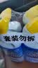 威猛先生（Mr Muscle）免刷洗 强效洁厕灵 洁厕剂 馥郁繁花型 去污渍清洁尿垢 600gX4瓶 实拍图