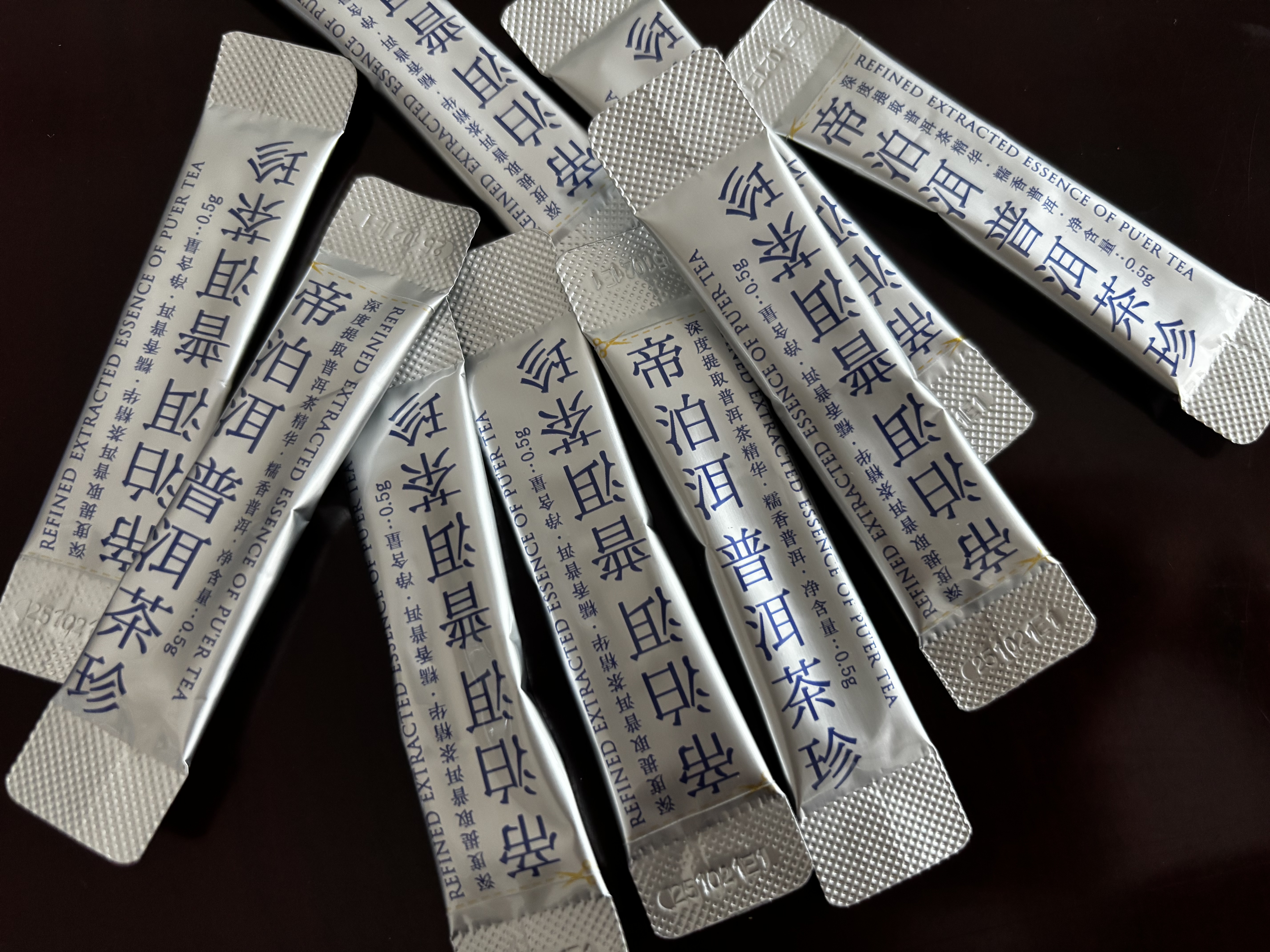 帝泊洱糯香普洱茶珍速溶便携可冷泡茶 量贩装自己喝送礼中秋国庆节100支 实拍图