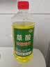 楚婕雅草酸清洁剂强力瓷砖地面地板砖清洗除水泥外墙溶液厕所马桶洁厕液 实拍图