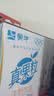 蒙牛真果粒蓝莓味牛奶饮品250g*12盒 新老包装 中秋送礼礼盒 实拍图