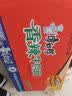 康师傅方便面 经典香菜香辣牛肉面五连包103g*5 泡面袋装速食 方便食品 实拍图