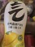 元气森林柠檬/小青柠味气泡水 480mL*15瓶 0糖0脂0卡 实拍图