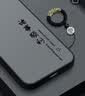 第一卫DIVI【官 版 真 液 态】适用iphone16pro手机壳苹果16Pro保护套真液态硅胶亲肤镜头全包防摔男黑 实拍图