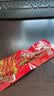初旭食品（chuxufood）温州特色酱鸭舌休闲零食净重380g/盒卤味熟食独立小袋装办公室 实拍图