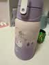 膳魔师（THERMOS）儿童保温杯开学必备大容量双盖杯上学生专用6-12岁水壶550ml紫 实拍图