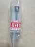 3M DP100plus 透明AB胶结构胶柔性环氧树脂通用型塑料金属玻璃木材亚克力 工具套装  实拍图