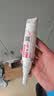 乐泰/loctite 567 管螺纹密封强力胶 NSF认证低强度高粘度锥形螺纹粗螺牙与配件锁固膏状胶水米白色 50ml 1支 实拍图