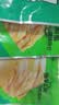 黑大东北酸白菜颗装500g*4 东北酸菜芯 实拍图