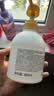 松达儿童洗发水3-6-12-16岁宝宝青少年山茶油洗发露无硅油380ml 实拍图