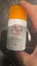 大宝【丁禹兮推荐】维C烟酰胺美白精华乳50ml*2淡斑乳液面霜护肤品 实拍图